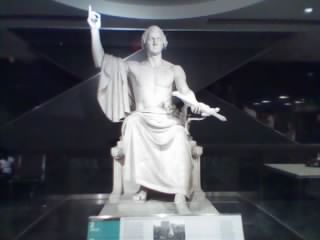 controversial George Washington statue