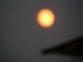 smoky full moon closeup