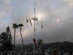 Catalina Island flags.JPG